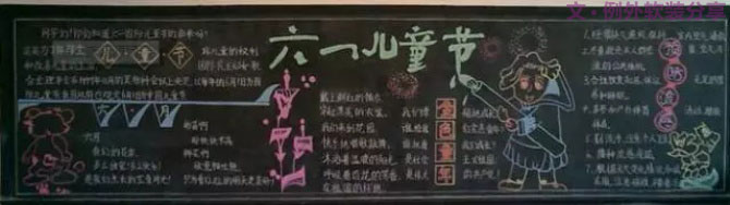 即使長大了，我也想繼續賣賣萌-別墅設計,軟裝設計,室內設計,豪宅設計,深圳例外軟裝設計公司