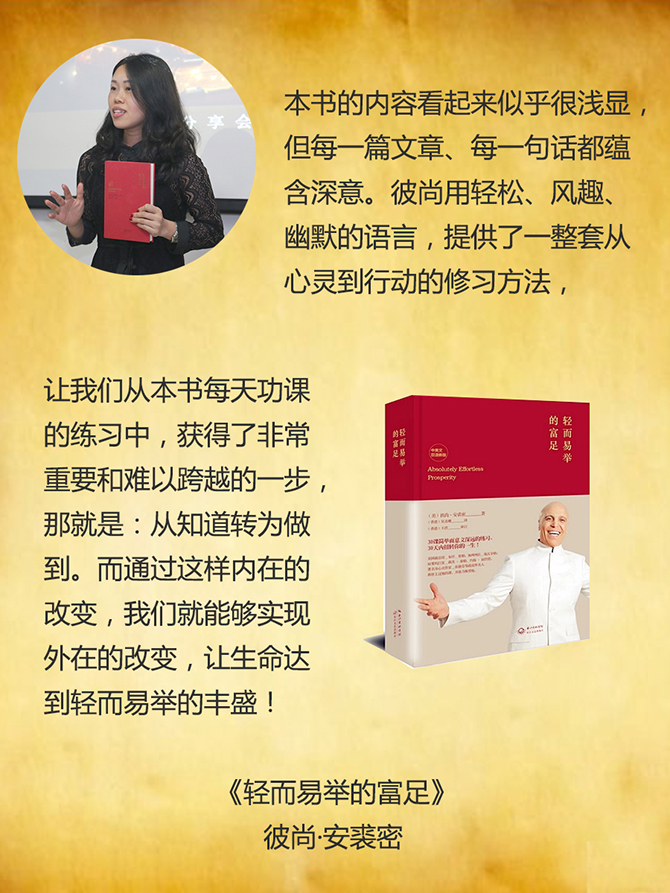 什么是對抗空虛暴力有效的方式？-別墅設(shè)計(jì)_軟裝設(shè)計(jì)_室內(nèi)設(shè)計(jì)_豪宅設(shè)計(jì)-深圳例外軟裝設(shè)計(jì)公司